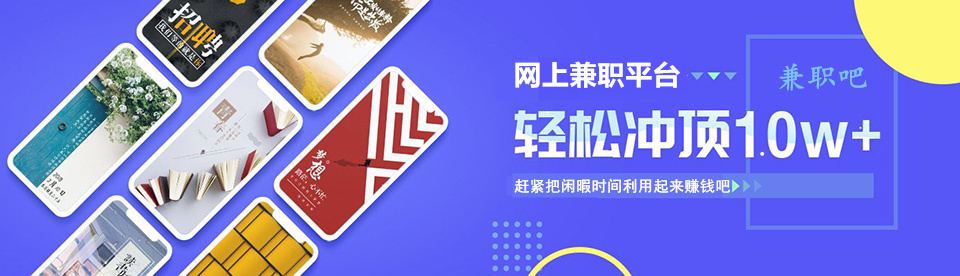 乐平中创网